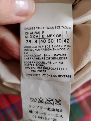 Vestito Sportmax Code Pelle Marrone Taglia 42