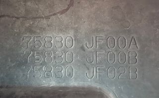 Parachoques Delantero OEM Nissan GTR R35