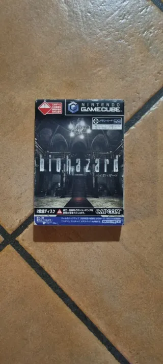 Biohazard 2 Disc GameCube Nintendo - Jap