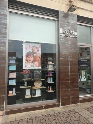 Local comercial en venta en Peñacastillo - Nueva Montaña en Santander