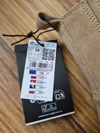 Botín piel elástico serraje Cortefiel beige