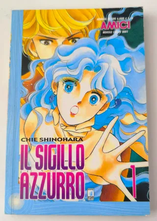 Il Sigillo Azzurro - SERIE COMPLETA 1/11