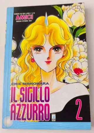 Il Sigillo Azzurro - SERIE COMPLETA 1/11