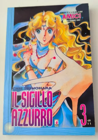 Il Sigillo Azzurro - SERIE COMPLETA 1/11