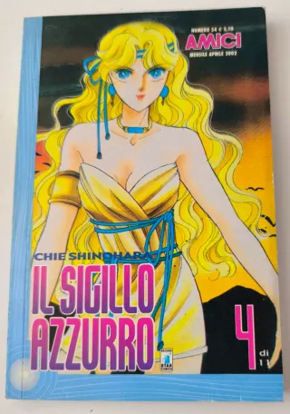 Il Sigillo Azzurro - SERIE COMPLETA 1/11