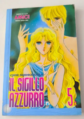 Il Sigillo Azzurro - SERIE COMPLETA 1/11