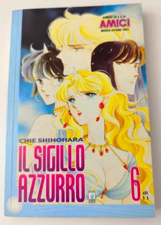 Il Sigillo Azzurro - SERIE COMPLETA 1/11