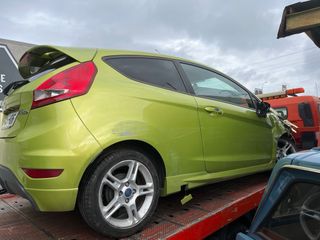 Despiece Ford Fiesta 2012