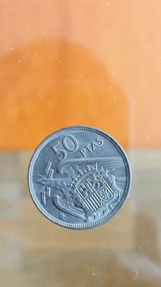 Moneda 50 Pesetas 1957 Estrella 58
