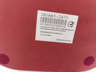 Figura Portal de Belén Minimalista