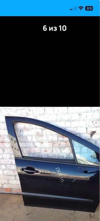 Puerta Peugeot 308 Negra, blanco