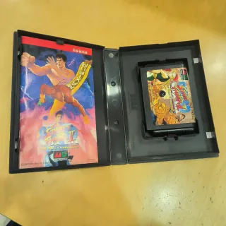 Super Street Fighter II Mega Drive JAP