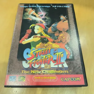 Super Street Fighter II Mega Drive JAP