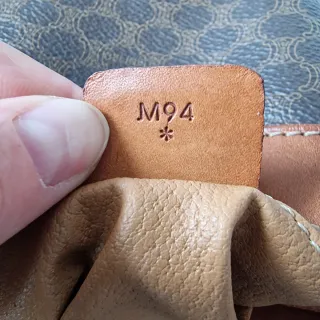 Bolso Celine Bucket Macadam Vintage Marrón