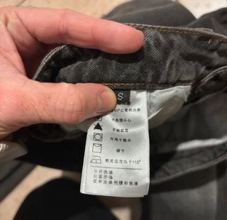 Jeans baggy slavato Y2K grigi