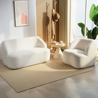 Sillón Borreguito Blanco