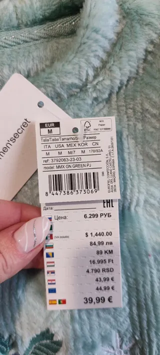 Pijama Polar Mujer Women'secret Talla M