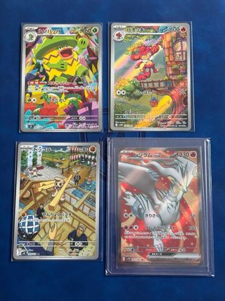 OFERTA SOLO HOY! Lote 4 cartas Pokemon.