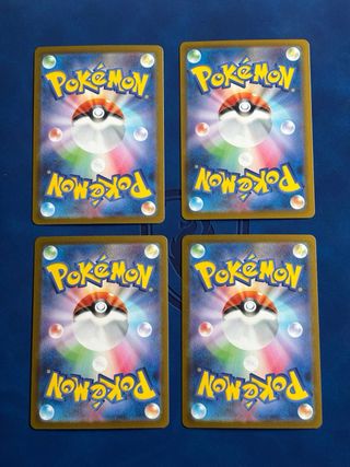 OFERTA SOLO HOY! Lote 4 cartas Pokemon.