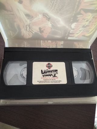 VHS Street Fighter II: La Película Animación
