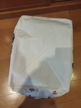 Cesta Almacenaje Navidad 40x30x30cm