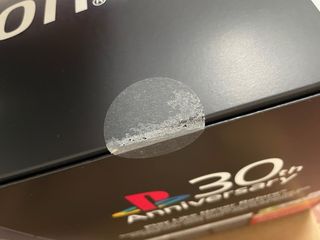 PlayStation 5 Edición Digital