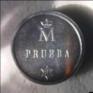 Moneda 500 Pesetas 1987 Prueba