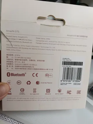 Amazfit GTS - Oro/Rosa con 2 correas extras