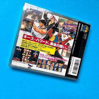 Real Bout Fatal Fury NEO GEO CD jap