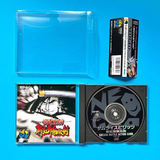 Samurai Spirits: Zankuro Musouken Neo Geo CD