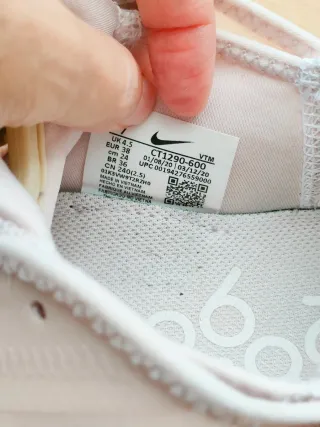 Nike Air Max 2090 Rosa