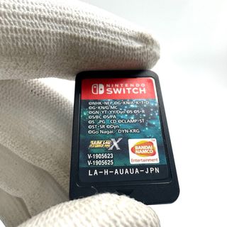 Super Robot Wars X | Nintendo Switch |