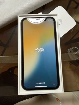 iPhone 11 Space Gray