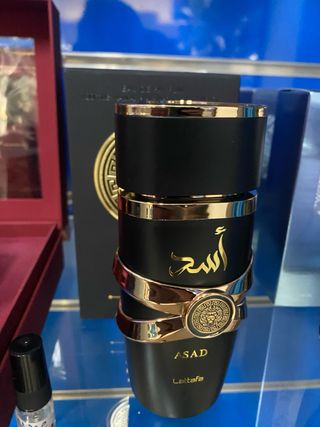 Perfumería Árabe - Oro y Rosa