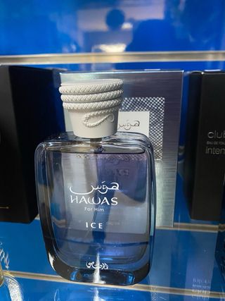 Perfumería Árabe - Oro y Rosa