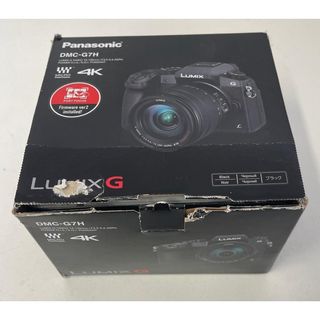 Panasonic Lumix DMC-G7 + Objetivo 14-140mm