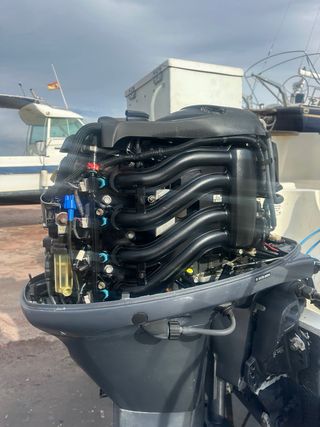 Motor fueraborda Yamaha 50 4T 2020