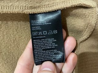 Sudadera H&M beige con capucha y cremallera (XS)