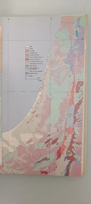 Libro altas of the Bible