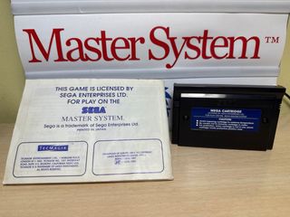Champions of Europe - Sega Master System