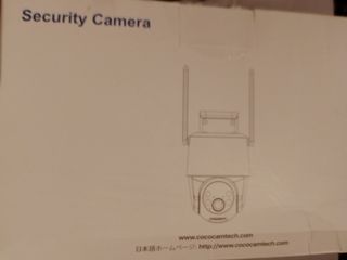 Cámara Solar 2K PZT SIM Libre