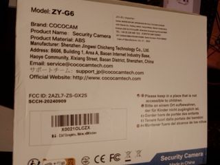 Cámara Solar 2K PZT SIM Libre