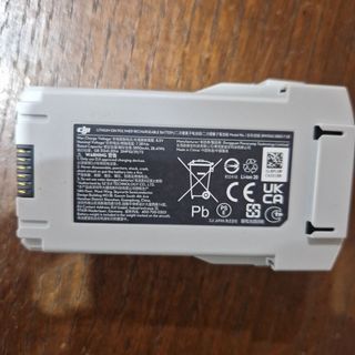 Batería DJI Plus 3850mAh Li-ion