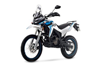 VOGE 300 RALLY Entrega Inmediata !!!