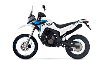 VOGE 300 RALLY Entrega Inmediata !!!