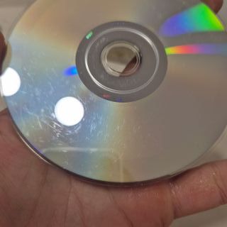 El Canto del Loco - Zapatillas CD