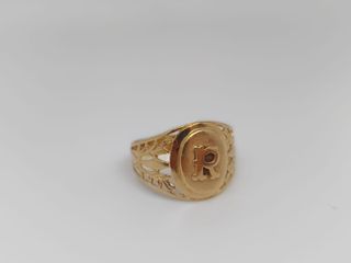 J-0801 Sello Oro 18K Letra R