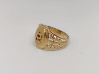 J-0801 Sello Oro 18K Letra R