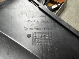 Estribera Derecha BMW C600SPORT