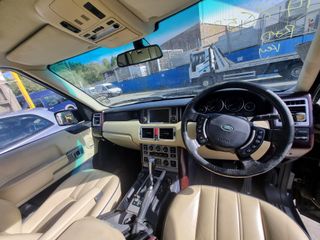 Despiece Completo Range Rover Vogue 3.0 TD